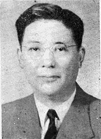 吳開先
